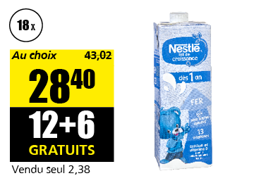 lait_de_croissance.png