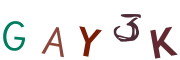 Image CAPTCHA