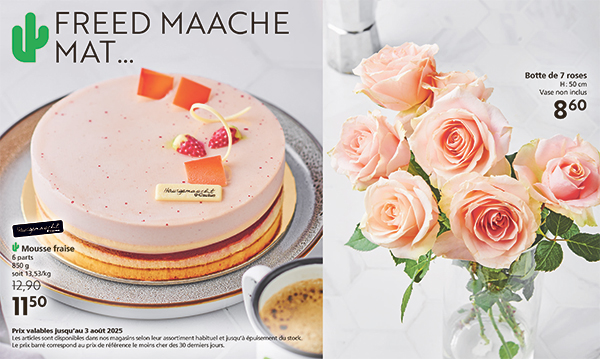 fleur/gateau