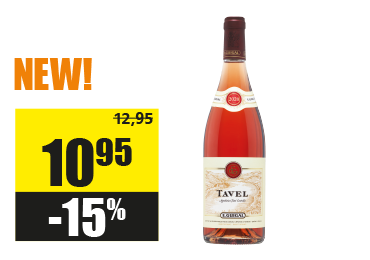 Domaine-E.Guigal-Tavel-2020.png