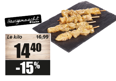 Grillade-de-poulet.png