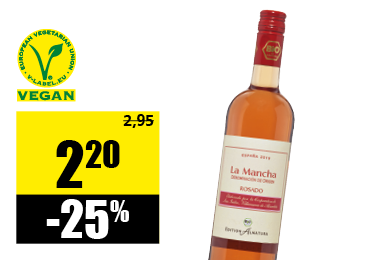 bio-lamancha.png