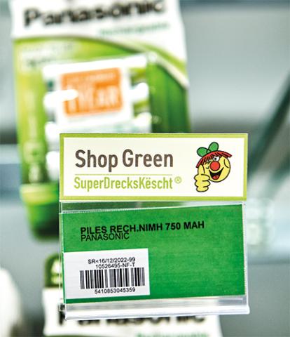 shop_green_stopper.jpg