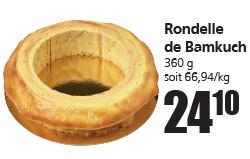produit_bamkuch.jpg