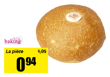 buns_hamburger.png