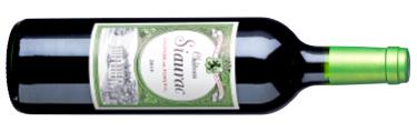 sem22_chateau_siaurac.jpg