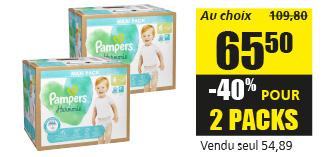 promodelasemaine_pampers_4.jpg