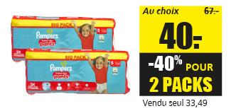 promodelasemaine_pampers_5.jpg