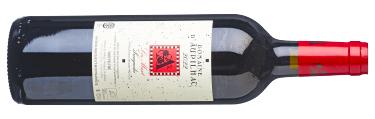 sem24_domaine_aupilhac.jpg