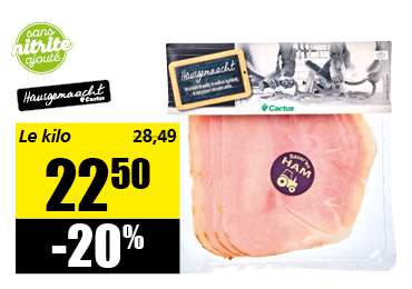 baueren_ham.png