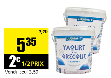 yaourt_grecque.png