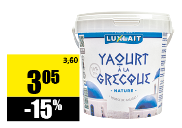 12_yaourt_grec.png