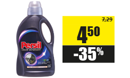 promo_persil_5.png