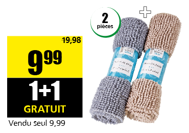 25_tapis_de_bain.png