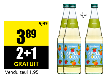 19_jus_ramborn.png