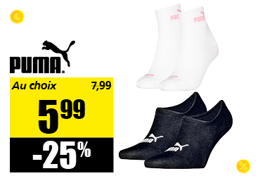 30-footies_ou_socquettes_dame.png