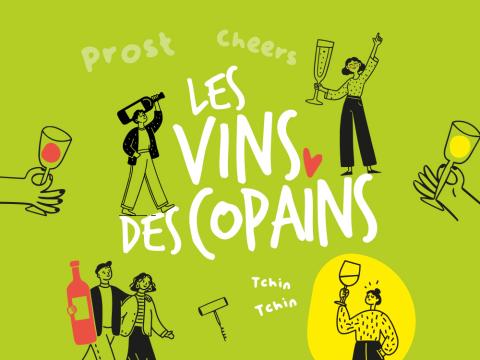 vins_copains.jpg