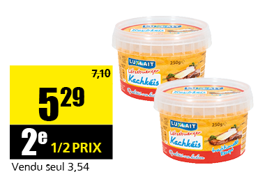 6_kachkeis.png