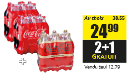 coca_cola_pdt_1.png